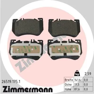 Колодки гальмівні дискові, к-кт ZIMMERMANN 265191751 (фото 1)