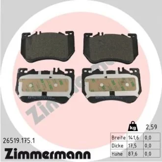 Колодки гальмівні дискові, к-кт ZIMMERMANN 265191751