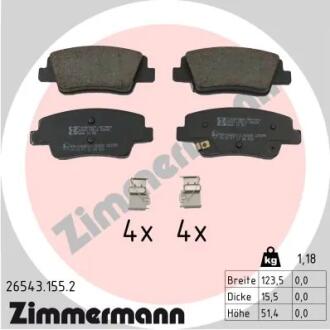 Колодки тормозные задние ZIMMERMANN 26543.155.2