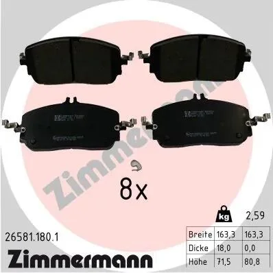 Колодки гальмівні дискові, к-кт ZIMMERMANN 265811801 (фото 1)