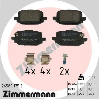 Колодки тормозные задние ZIMMERMANN 26589.175.2 (фото 1)