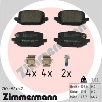 Колодки тормозные задние ZIMMERMANN 26589.175.2