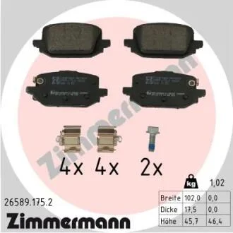 Колодки тормозные задние ZIMMERMANN 26589.175.2