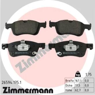 Фото колодки тормозные передние ZIMMERMANN 26594.175.1 Колодки тормозные передние ZIMMERMANN 26594.175.1