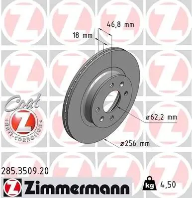 Диск тормозной ZIMMERMANN 285.3509.20 (фото 1)