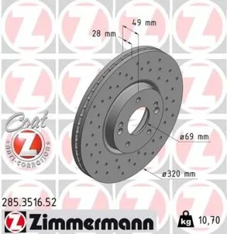 Диск гальмівний SPORT Z ZIMMERMANN 285.3516.52