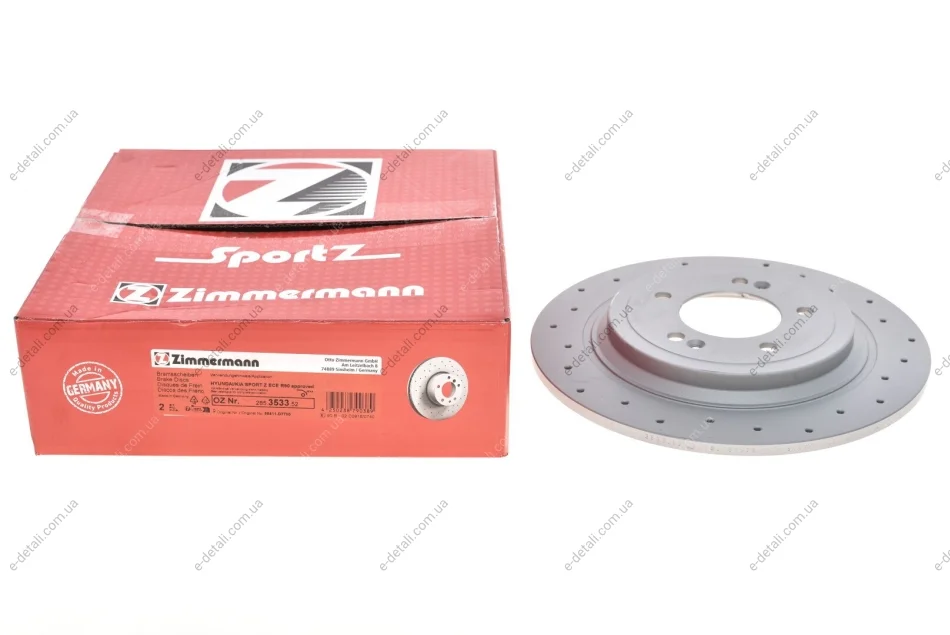 Диск тормозной (задний) Hyundai Tucson II 15-/Kia Sportage 16- (302x10) ZIMMERMANN 285.3533.52 (фото 1)