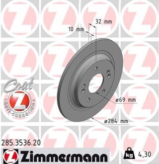 Диск тормозной задний ZIMMERMANN 285.3536.20