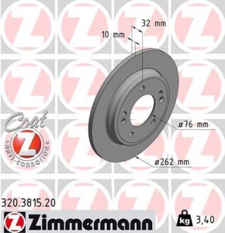 Диск тормозной ZIMMERMANN 320.3815.20