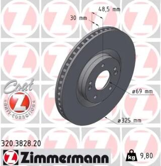 Диск тормозной ZIMMERMANN 320.3828.20