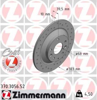 Диск тормозной MAZDA SPORT Z mit ECE R90 ZIMMERMANN 370305652