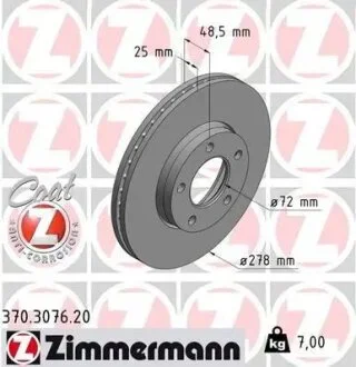 Диск тормозной (передний) Mazda 3/5 05- (278x25) (с покрытием) (вентил.) ZIMMERMANN 370.3076.20