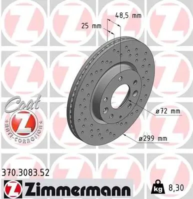 Диск тормозной ZIMMERMANN 370.3083.52 (фото 1)