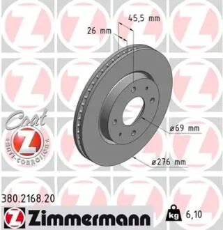 Диск тормозной Coat Z ZIMMERMANN 380216820