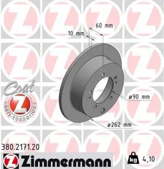 Диск тормозной Coat Z ZIMMERMANN 380217120