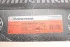 Диск тормозной (передний) Mitsubishi L200 04-/Pajero Sport 08- (294x28) (с покрытием) ZIMMERMANN 380.2172.20 (фото 5)