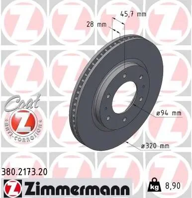 Тормозние диски ZIMMERMANN 380217320 (фото 1)