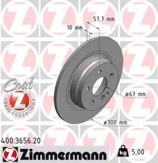 Диск тормозной (задний) MB C-class (W204) 07-14 (300x10) (с покрытием) (полный) ZIMMERMANN 400.3656.20