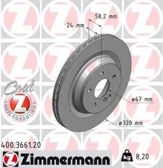 Диск тормозной (задний) MB S-class (W221) 05-13 (320x24) (с покрытием) (вентилируемый) ZIMMERMANN 400.3661.20
