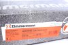 Диск тормозной (передний) MB A-class (W176)/B-class (W246/W242) 11- (295x28)(с покр)(вент)(с отверс) ZIMMERMANN 400.3679.20 (фото 6)