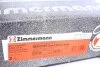 Диск тормозной (передний) MB A-class (W176)/B-class (W246/W242) 11- (295x28)(с покр)(вент)(с отверс) ZIMMERMANN 400.3679.20 (фото 6)