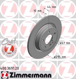 Диск тормозной Coat Z ZIMMERMANN 400369120 (фото 1)