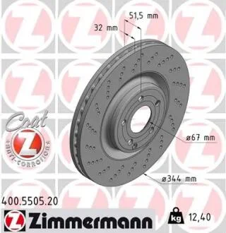 Диск гальмівний Coat Z ZIMMERMANN 400550520