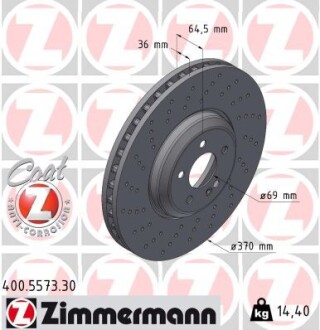 Диск гальмівний FORMULA S ZIMMERMANN 400557330