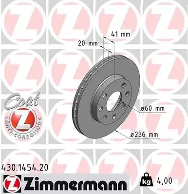 Диск тормозной ZIMMERMANN 430.1454.20 (фото 1)