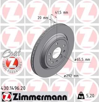 Диск гальмівний Coat Z ZIMMERMANN 430149620