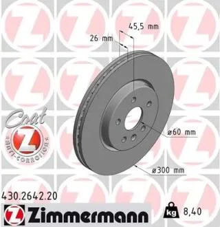 Диск тормозной Coat Z ZIMMERMANN 430264220