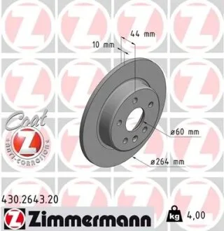 Диск гальмівний Coat Z ZIMMERMANN 430264320