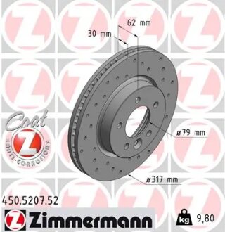 Диск гальмівний SPORT Z ZIMMERMANN 450520752