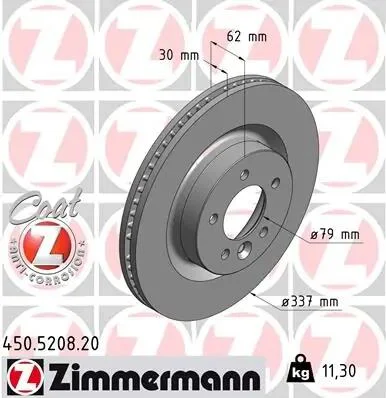 Диск тормозной ZIMMERMANN 450.5208.20 (фото 1)