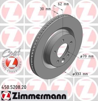 Диск тормозной ZIMMERMANN 450.5208.20