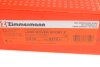 Диск гальмівний (передній) Land Rover Range Rover 2.0-5.0D 09- (380x34) (з покриттям) (вентильований) ZIMMERMANN 450.5212.52 (фото 7)