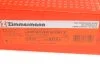 Диск гальмівний (передній) Land Rover Range Rover 2.0-5.0D 09- (380x34) (з покриттям) (вентильований) ZIMMERMANN 450.5212.52 (фото 7)
