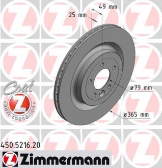 Диск тормозной ZIMMERMANN 450.5216.20