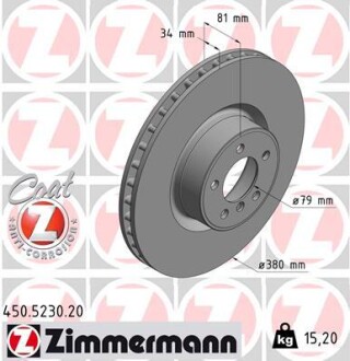 Диск тормозной ZIMMERMANN 450.5230.20