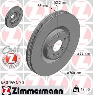 Диск гальмівний Coat Z лівий ZIMMERMANN 460.1554.20
