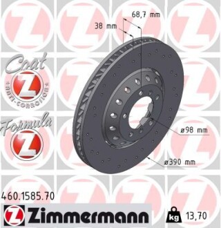 Диск гальмівний Formula Z Sport правий ZIMMERMANN 460158570