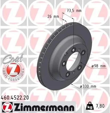 Диск тормозной Coat Z ZIMMERMANN 460452220 (фото 1)