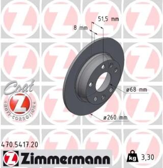 Диск тормозной (задний) Renault Captur/Megane IV 19- (260x8) ZIMMERMANN 470.5417.20