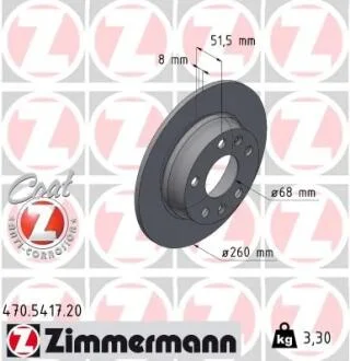 Диск тормозной (задний) Renault Captur/Megane IV 19- (260x8) ZIMMERMANN 470.5417.20