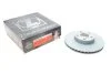 Диск тормозной (передний) Subaru Forester 97-/Impreza 95-/Outback 00- 2.0/2.5 AWD (277x24) ZIMMERMANN 530245720 (фото 1)