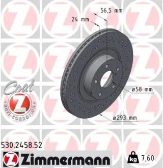 Диск гальмівний SPORT Z ZIMMERMANN 530.2458.52