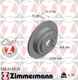 Диск гальмівний Coat Z ZIMMERMANN 530245920