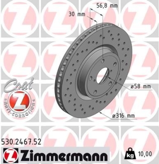 Диск тормозной ZIMMERMANN 530.2467.52