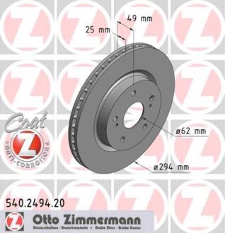 Диск тормозной ZIMMERMANN 540.2494.20