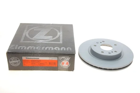 Диск тормозной (передний) Suzuki SX4/Vitara 13- (280x22) ZIMMERMANN 540.5310.20